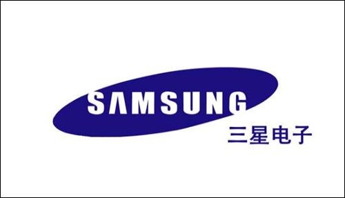 河内市人民委员会主席阮德忠3月30日上午给越南三星责任有限公司颁发了三星研发中心项目投资许可证。