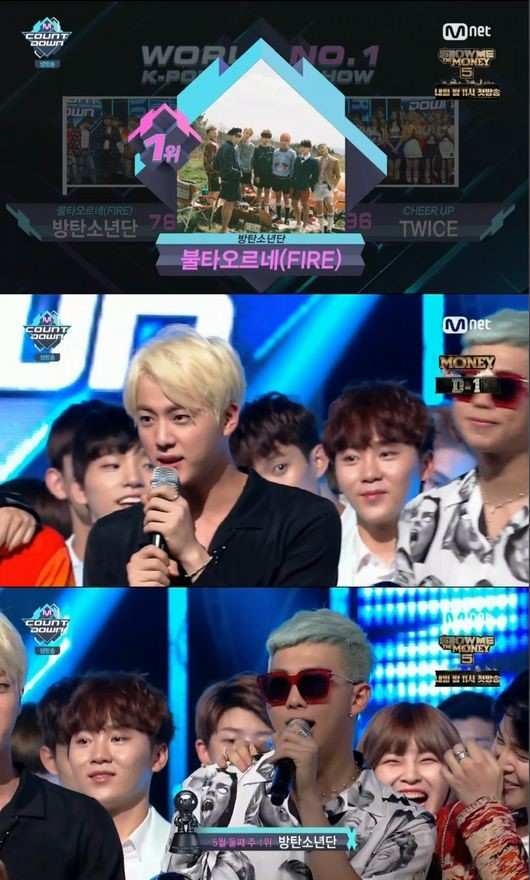 防弹少年团, 《MCD》,《Fire》,《M!Countdown》