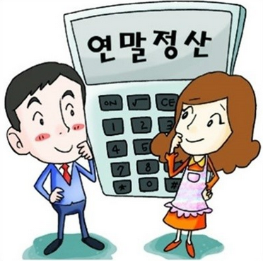 중한인력망,중국 취업,韩语招聘,在华韩企招聘网,中韩人力网