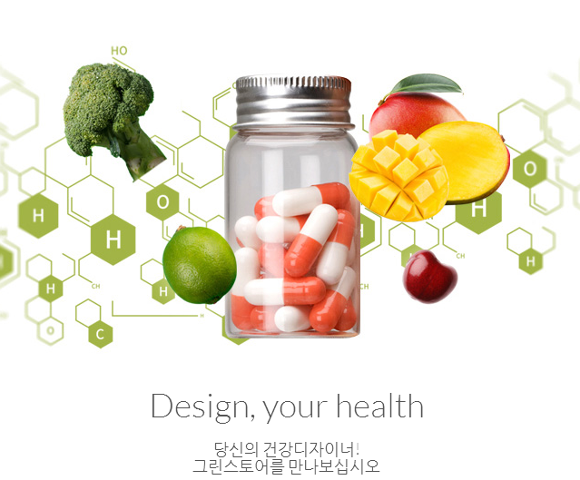 韩国医药企业,韩国企业,GREEN STORE公司