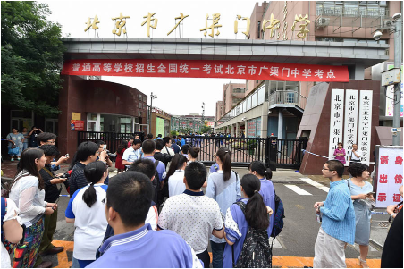 中韩双语人才网,韩国就业,韩企招聘,大学考试