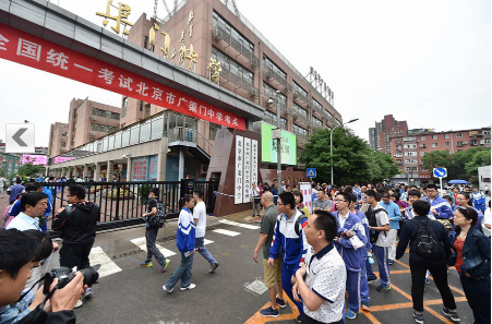 中韩双语人才网,韩国就业,韩企招聘,大学考试