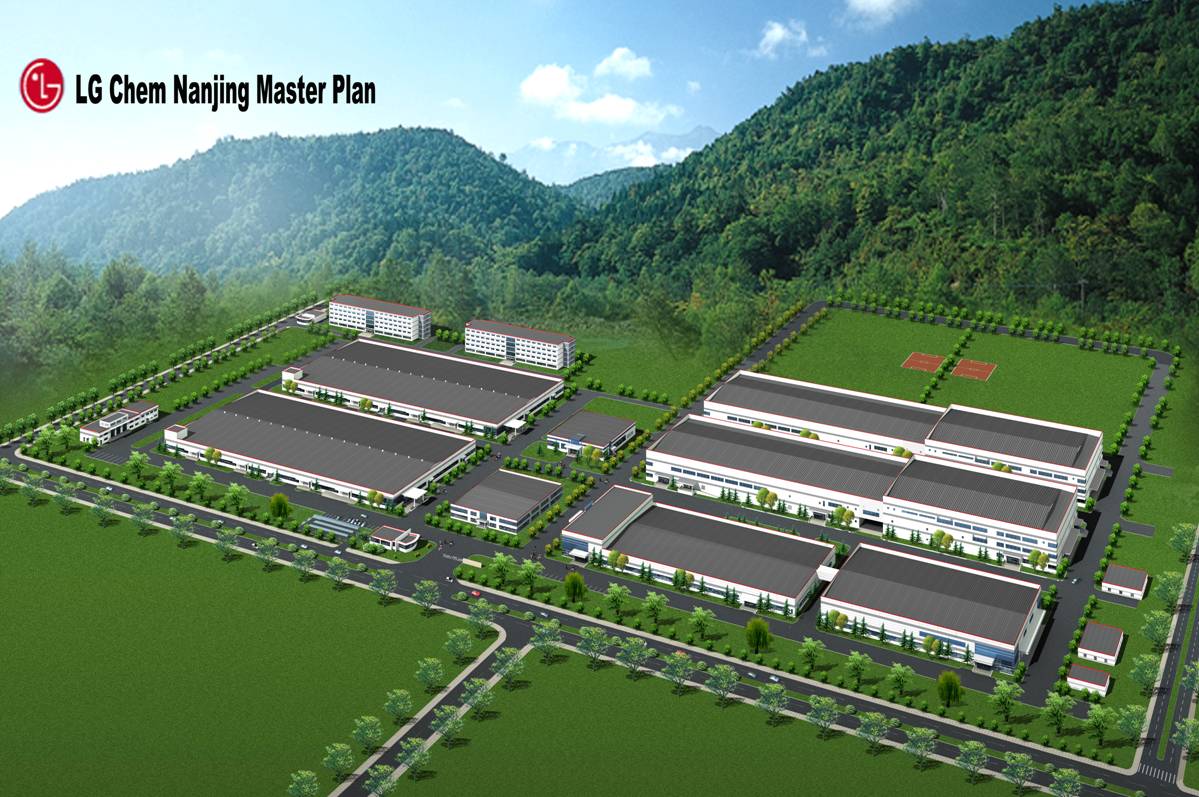LG化学工业厂区