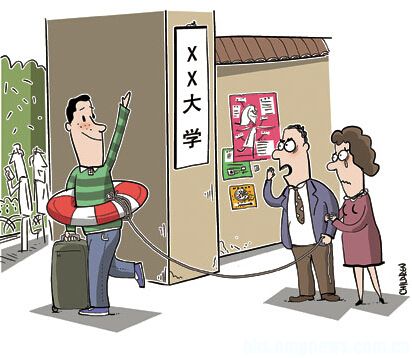 父母对孩子的“圈养”