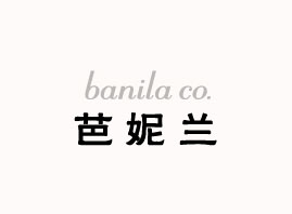 上海梵蔻化妆品贸易有限公司招聘韩语翻译