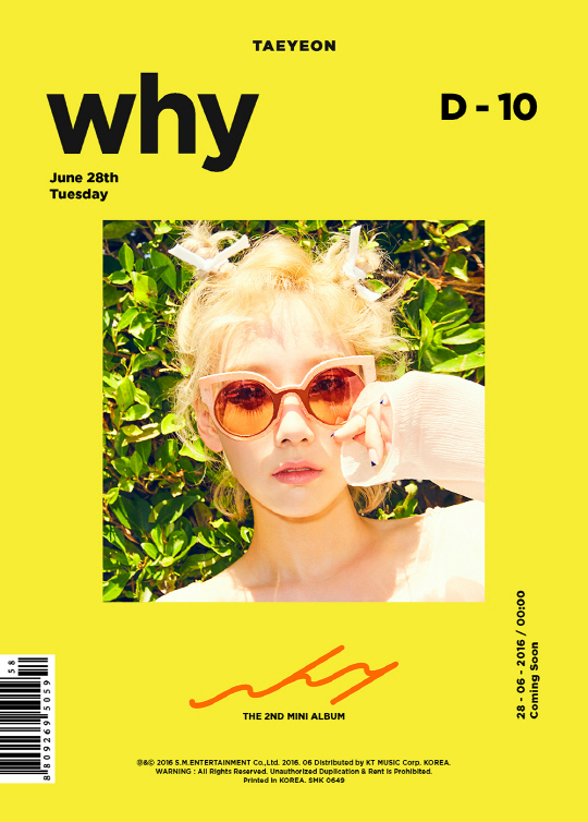 ,金泰妍专辑《Why》, 少女时代泰妍,中韩人力网