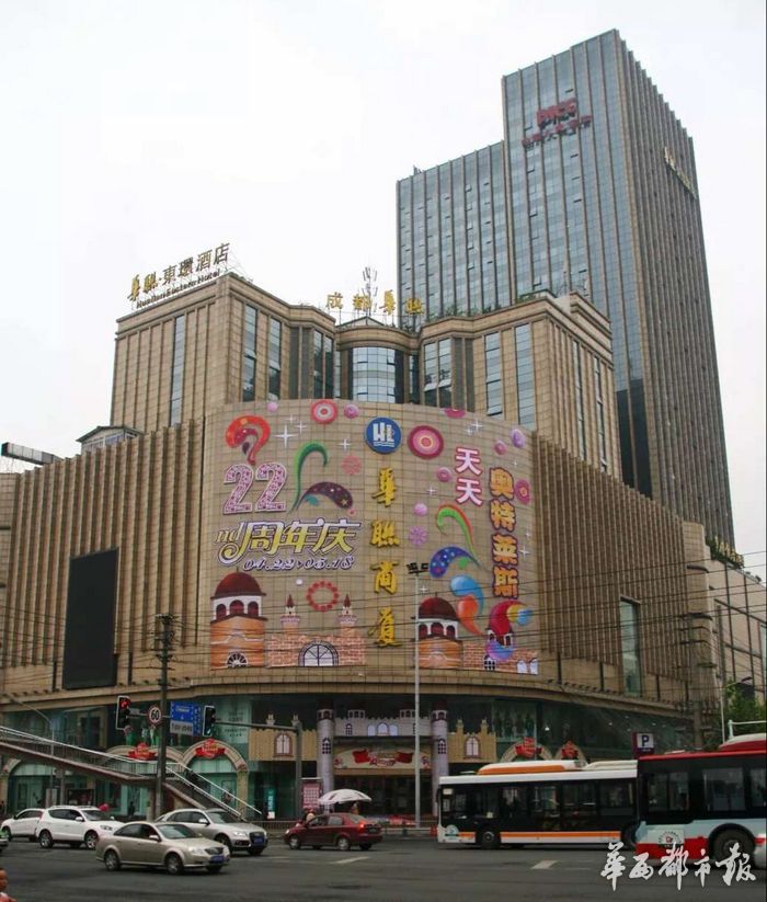韩国依恋集团,韩国依恋品牌,韩国服装企业