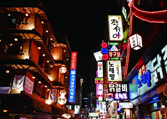 韩国免税店,韩际新世界免税店,韩国化妆品品牌