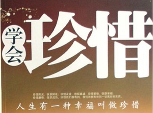 中韩人力网