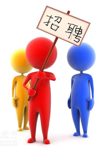 韩语翻译招聘