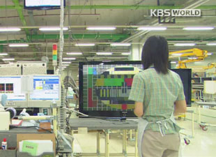 韩国成功开发低碳排放环保塑料材质。--  中韩人力网  