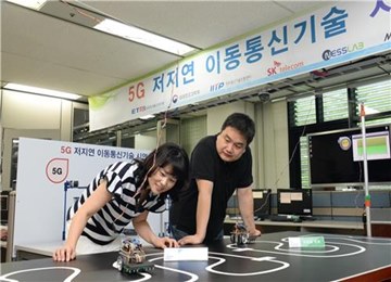 韩国成功开发大幅缩短传输服务等待时间的5G核心技术。--中韩人力网