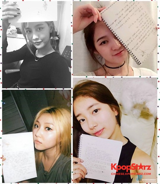 missa,missa组合,miss a 霏,miss a秀智,快乐大本营miss a,韩娱新闻