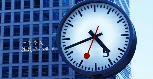  韩企职场,韩企招聘,韩语招聘,中韩人力网