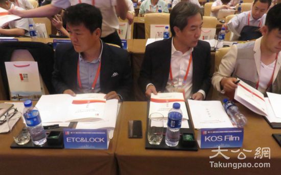 兰州新区,兰州新区新闻,KOSFilm企业,韩国企业招聘