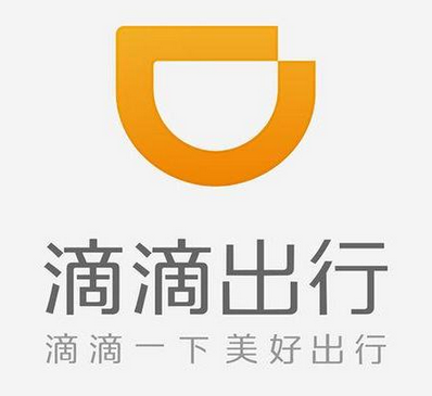 디디출행 -中韩人力网
