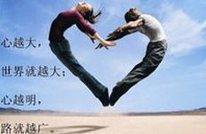 韩企职场,韩企招聘,韩语招聘,中韩人力网