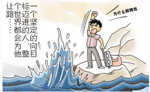 韩企就业,韩国职场,韩国面试,韩企职场,韩企求职