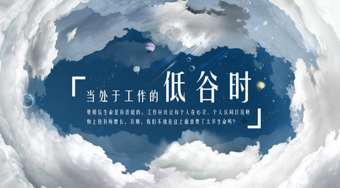 职场经验,韩企招聘,韩语招聘,中韩人力网