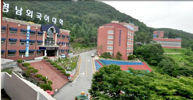 韩国留学,岭南外国语大学,半工半读