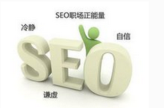 韩企就业,韩国职场,韩国面试,韩企职场,韩企求职