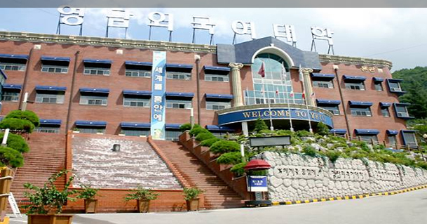 韩国留学,岭南外国语大学,带薪留学,保证金,中国办事处