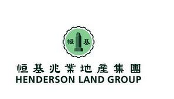 恒基兆业地产集团