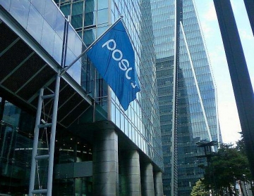 POSCO,浦项制铁,韩国企业招聘,韩钢铁企业,韩国钢铁公司