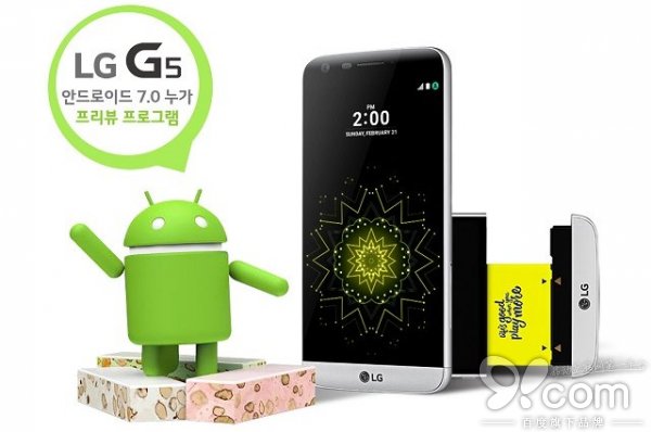 韩国LG G5,安卓7.0,韩国运营商LG,LG手机,LG集团,在华韩国企业招聘网