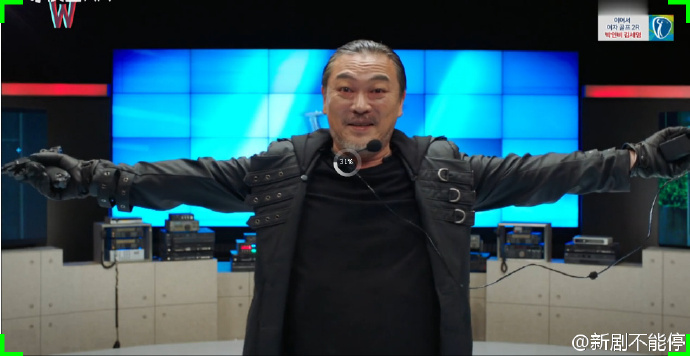 《W》,《W-两个世界》,姜哲,李钟硕演过的电视剧,韩国娱乐新闻