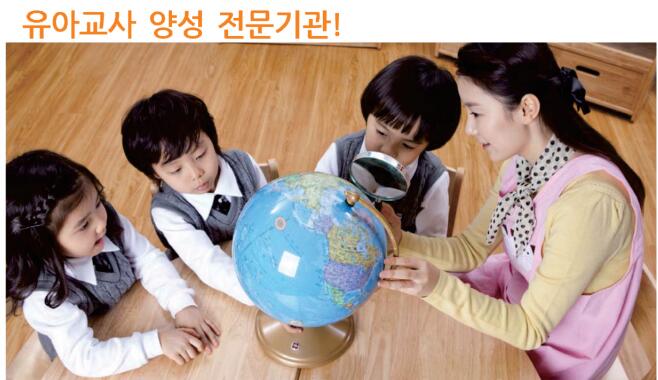 中韩人力网韩国留学