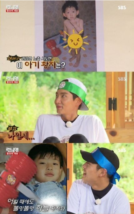 中韩人力网,《Running Man》,李准基,姜河那,《步步惊心：丽》,韩国娱乐新闻