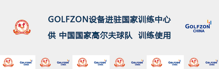北京高尊商贸有限公司招聘——中韩人力网