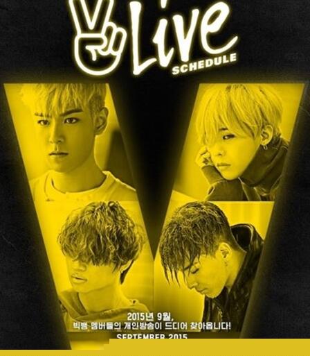 BigBang,T.O.P,bigbang胜利,BIGBANG出道十周年,韩国娱乐新闻