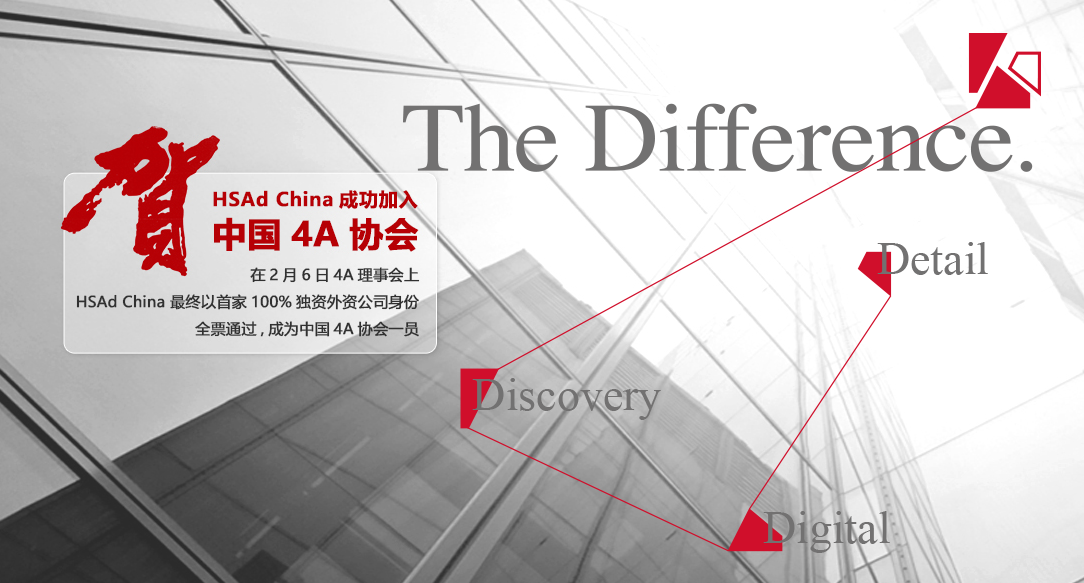 北京缘之盟广告有限公司招聘——中韩人力网