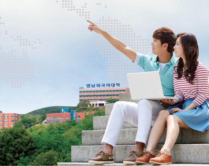岭南外国语大学——中韩人力网