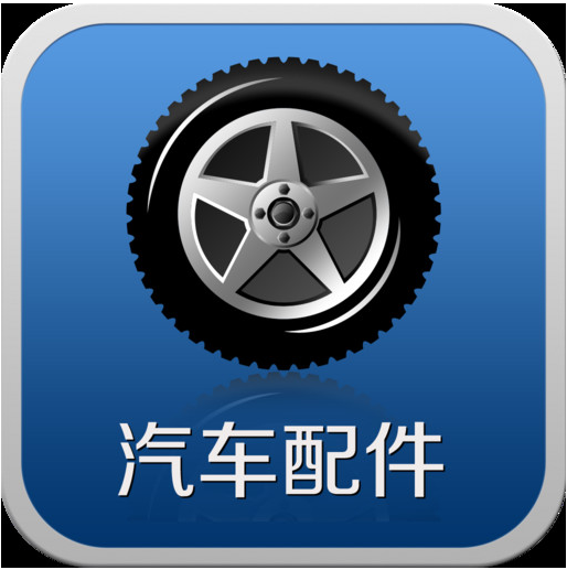 天津东熙汽车配件有限公司——中韩人力网