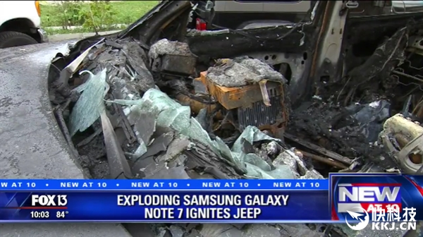 三星手机,三星Galaxy Note 7,三星公司,三星电子,韩国企业,韩国企业招聘