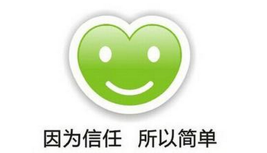 中韩人力网-诚信服务