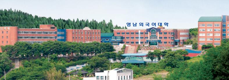 中韩人力网韩国留学