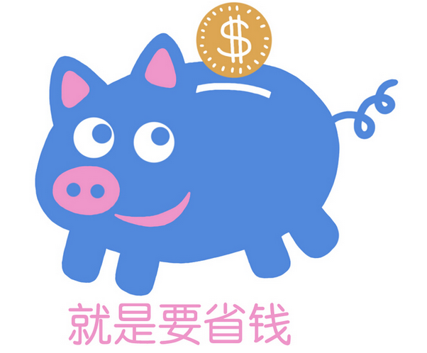 岭南外国语大学带薪留学项目