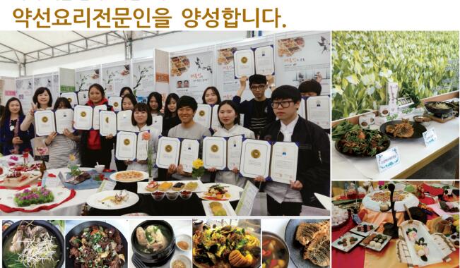 岭南外国语大学驻中国办事处 岭南外国语大学驻中国办事处