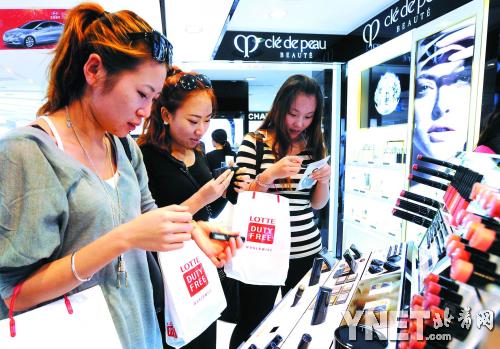 看你心动不动？购物季乐天推价值7亿韩元住房抽奖 。 ---  中韩人力网