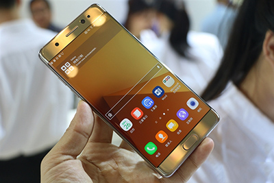 三星中国,三星手机召回,三星Note 7,韩国三星手机,在华韩国企业招聘网