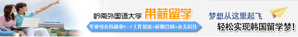 http://www.cn-kr.net/lntest.php