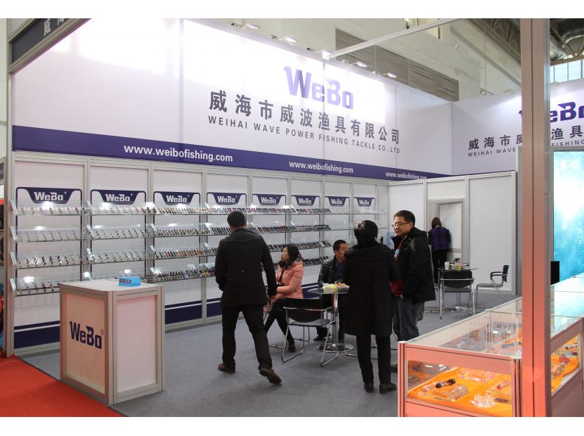 威海国际商品贸易展览,韩国企业,世韩贸易,韩国制造商,韩国企业招聘网
