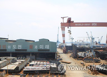 韩国STX造船海洋将获美国《破产保护法》的保护。 --- 中韩人力网
