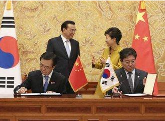 韩国企业,大韩贸易投资振兴公社,在华韩企招聘网,韩企招聘,中韩人才网