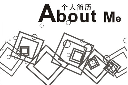 求职自荐书范文,个人求职简历表,个人求职信,大学生求职信范文,韩企面试,韩语人才网