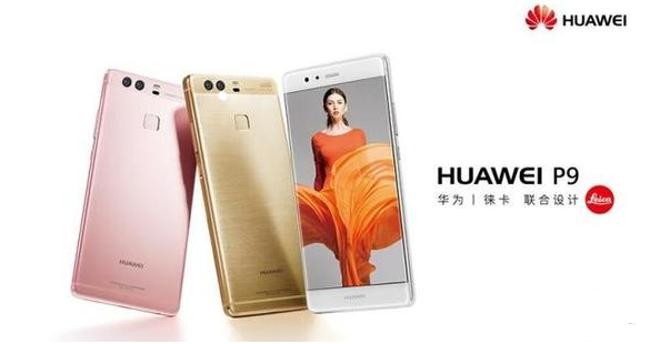 三星Note 7,三星note7爆炸事件,三星手机,韩国企业,华为P9,中韩人力网